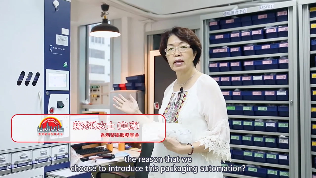 Henderson Pharmacy / Nursing Home